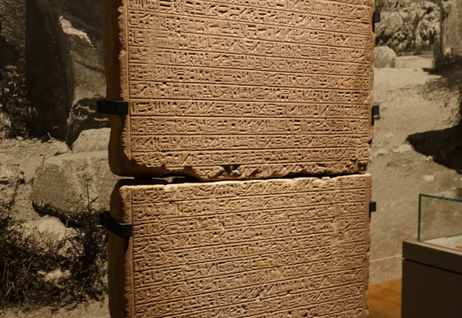 IMJ 4814