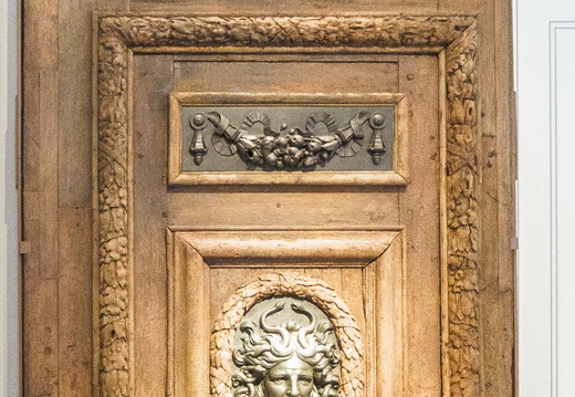 IMS 1255