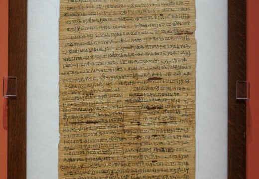 IMZ 1705