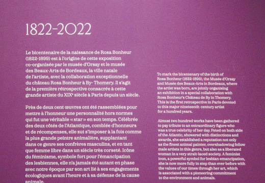IMZ 4543