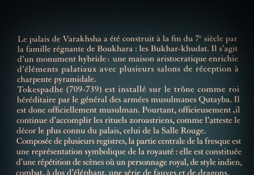 IMZ 4734